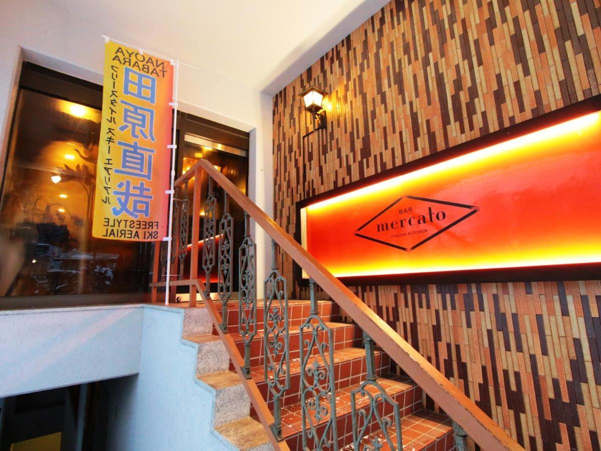 Hotel Grace Hakuba Extérieur photo